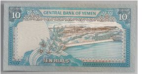 Banknote from Yemen