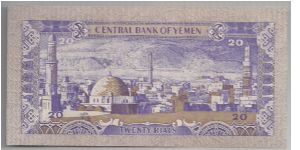 Banknote from Yemen