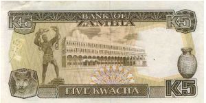 Banknote from Zambia