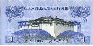 Banknote from Bhutan