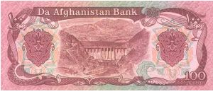 Banknote from Afghanistan