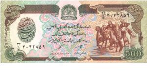  Banknote