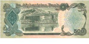 Banknote from Afghanistan