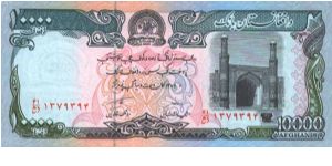  Banknote