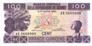  Banknote