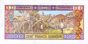 Banknote from Guinea