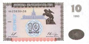  Banknote