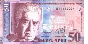  Banknote