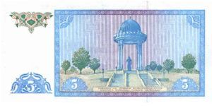 Banknote from Uzbekistan