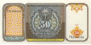  Banknote