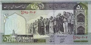  Banknote