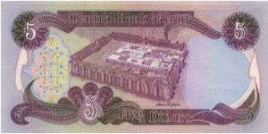 Banknote from Iraq