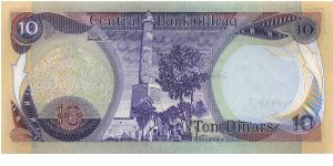 Banknote from Iraq