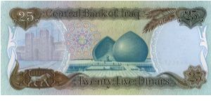 Banknote from Iraq