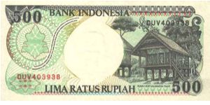 Banknote from Indonesia