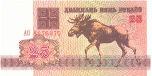  Banknote