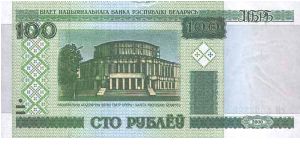  Banknote