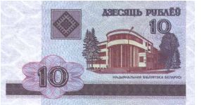  Banknote