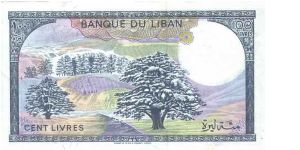 Banknote from Lebanon