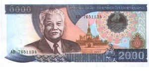  Banknote