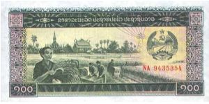  Banknote