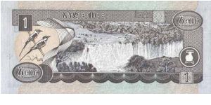 Banknote from Ethiopia