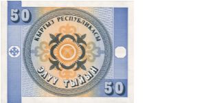 Banknote from Kyrgyzstan