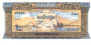  Banknote