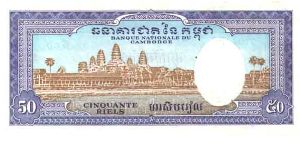 Banknote from Cambodia