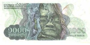 Banknote from Cambodia