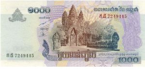  Banknote