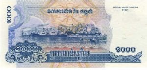 Banknote from Cambodia