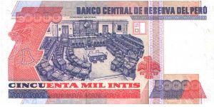 Banknote from Peru