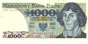  Banknote