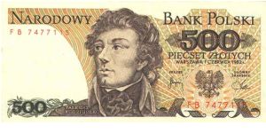  Banknote