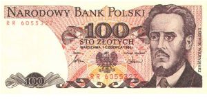  Banknote