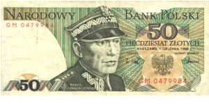  Banknote