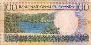 Banknote from Rwanda