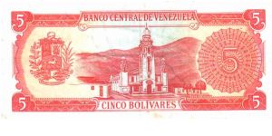 Banknote from Venezuela