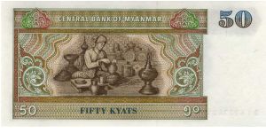 Banknote from Myanmar