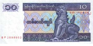  Banknote