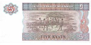 Banknote from Myanmar