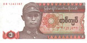  Banknote