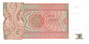 Banknote from Myanmar