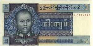  Banknote