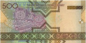 Banknote from Turkmenistan