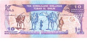 Banknote from Somalia