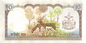 Banknote from Nepal