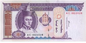  Banknote