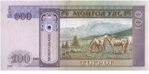 Banknote from Mongolia